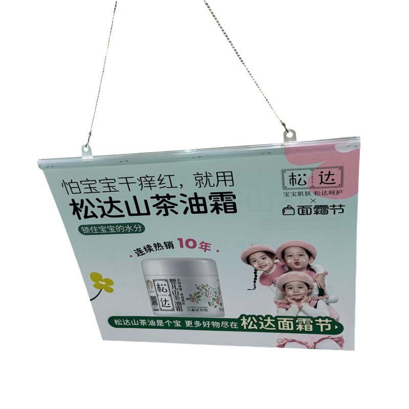 吊旗定制商场超市广告吊幔展会彩旗挂旗活动旗帜国庆广告旗制作
