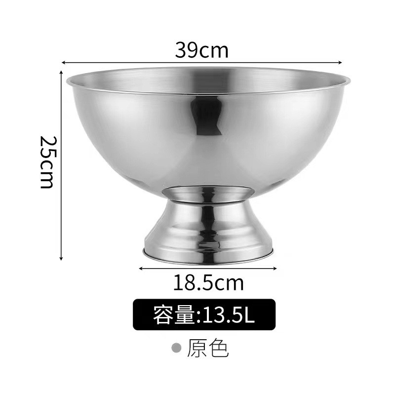 不锈钢香槟桶 冰镇香槟盆 槟治盘冰桶冰酒桶宾治盆酒吧ktv冰粒桶