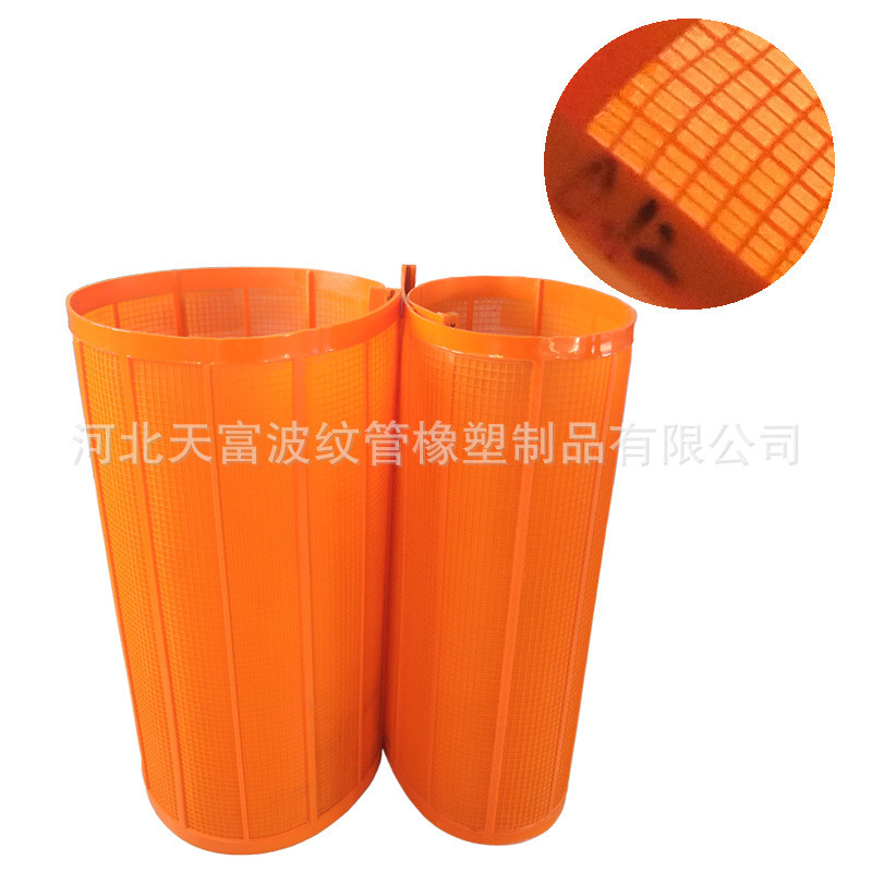 供应聚氨酯筛网聚氨酯脱水筛矿山采石设备厂家振动筛