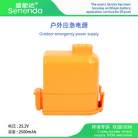 A9 適用于LG無繩吸塵器電池A905RM A907GMS A927KGM Battery