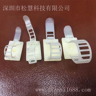 配线固定座电线电缆固定器尼龙 台湾kss粘式 固定座atc可调式