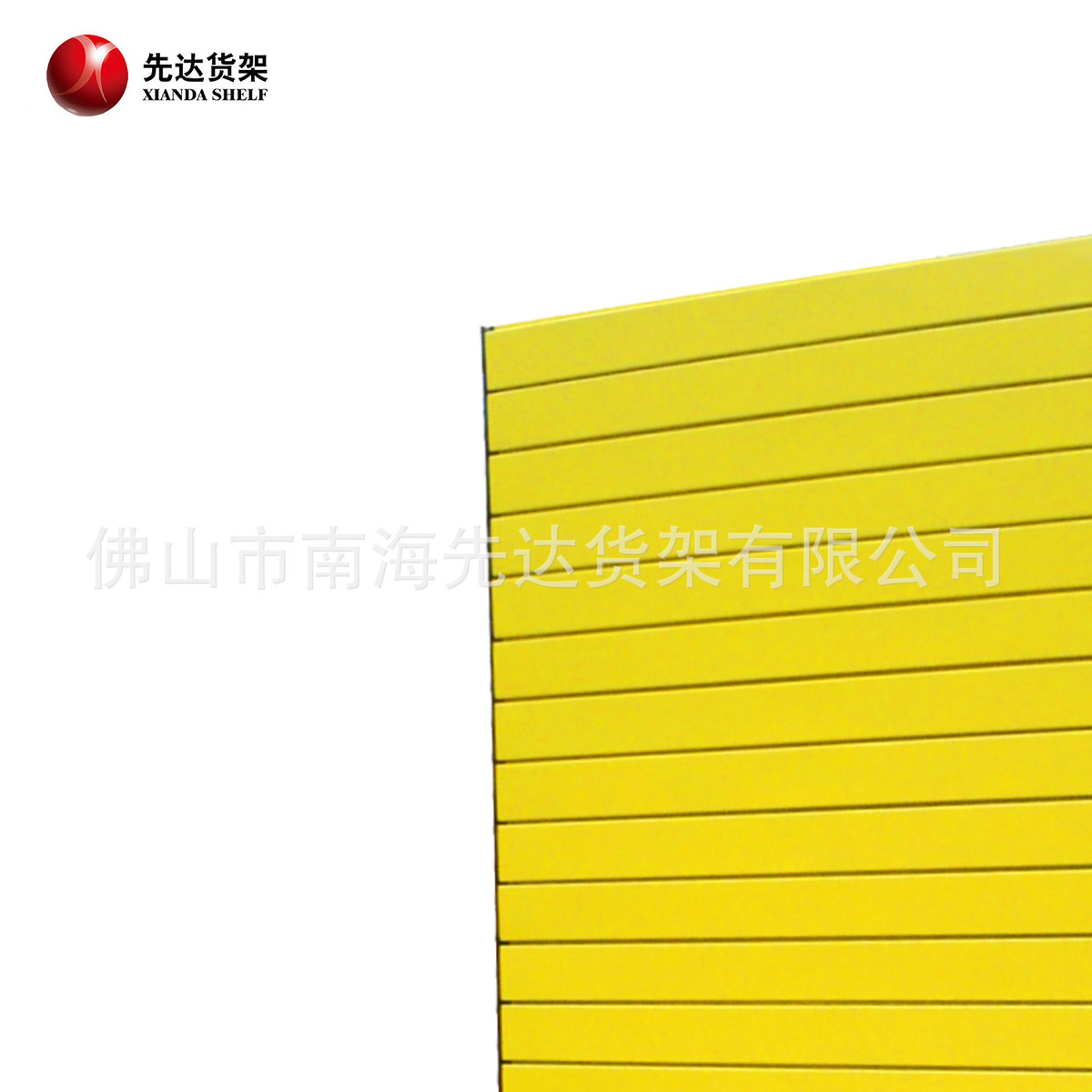 【厂家直销】槽板展示架|条形背板架|五金工具货架地柜