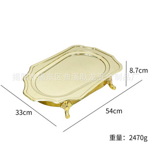 现货不锈钢乳猪盘子金色中式商用餐厅酒店大号刺身盘带脚烤猪托盘