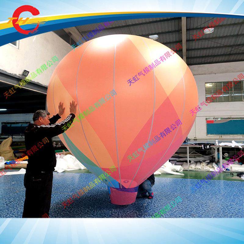 热销【充气落地球】pvc落地球广告充气球彩色升空球气模,节庆用品/礼品,气球,淘宝优惠券,粉丝福利购,淘宝优惠卷