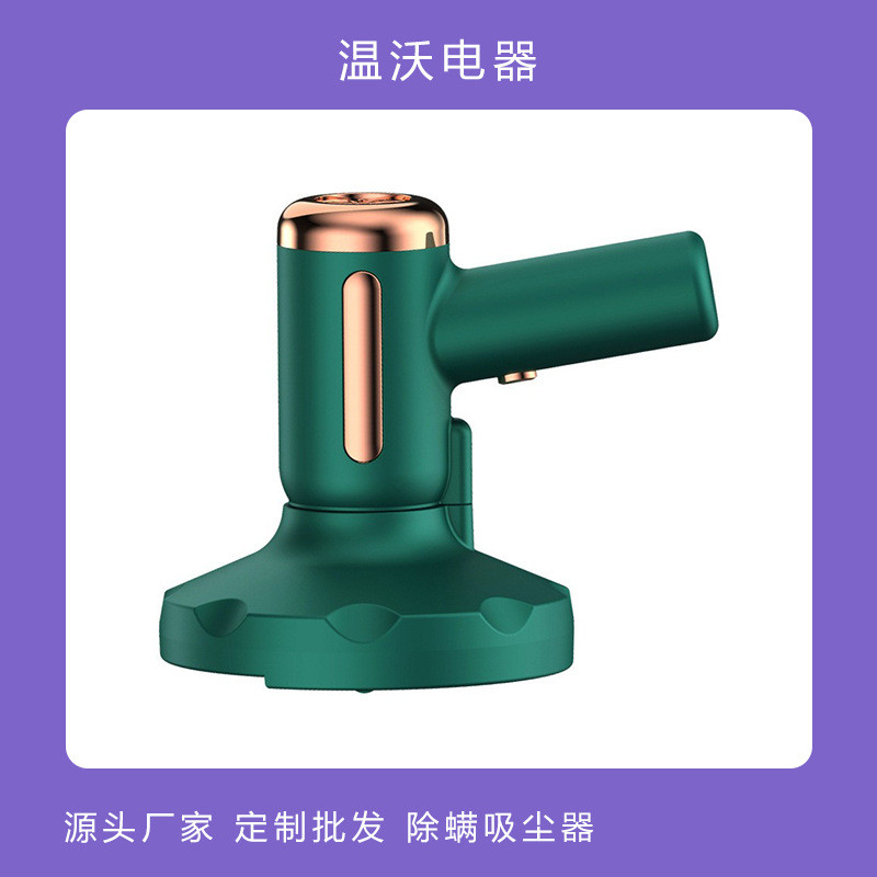 除螨吸尘器二合一车家两用便携式车载小型手持无线吸灰清洁器