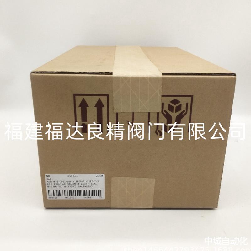 IAI-艾卫艾伺服驱动器XSEL-J-3-100ABL-100ABL-100ABL-CC-EEE-0-2