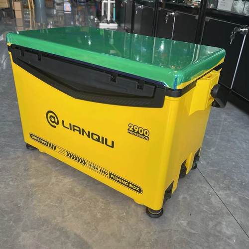 连球lq2900钓箱2024新款四脚多功能超轻钓鱼箱29升全套升降可坐