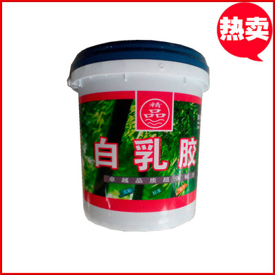 南粤一江乳白1000#超等白乳胶胶粘性强适合家具厂13kg装白胶