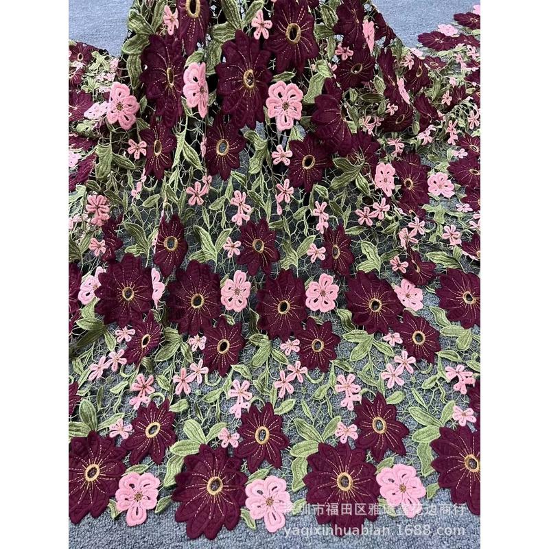 外贸立体网纱涤纶绣花布料彩色浮刺绣多色立体花网纱花边面料贴花