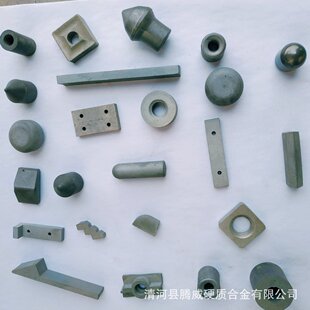 钨钢硬质合金刀头球齿合金】钨钢长条【定做非标硬质合金刀片圆棒