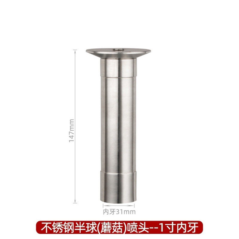 不锈钢蘑菇半球喷头水景观鱼寸广场庭院酒店音乐喷泉4分6分1池