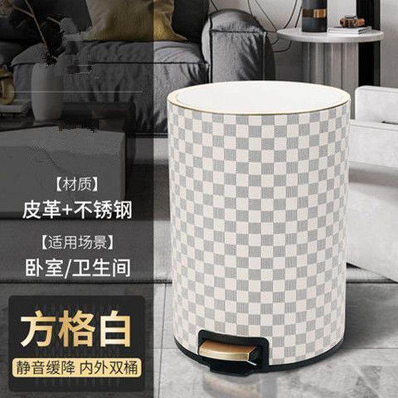 垃圾桶带盖脚踩垃圾桶客厅不锈钢脚踏卧室厨房大容量静音