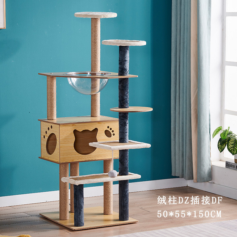 批实木猫爬架猫窝猫树一体猫抓板猫屋猫树猫跳台厂家直定制猫别墅