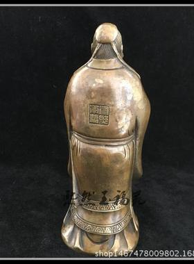 铜器纯铜孔子孔圣人铜像摆件万世师表古玩仿古收藏工艺品礼品
