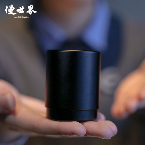 w1tr旅行茶叶罐铁盒盒储存随身便携茶密封茶杯陶瓷钛铝合金茶