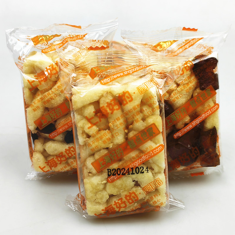 上海好的芝麻提子蜜枣味沙琪玛散称2斤粗粮代餐充饥休闲零食糕点