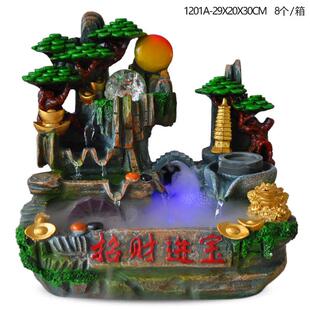 小号微景观山水假山小桥流水摆件鱼缸家庭装饰品办公室收银台摆设