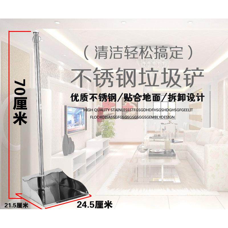 3ew1家用新款铁铲户外工厂清洁实木柄单个畚斗手提式加厚垃圾簸箕