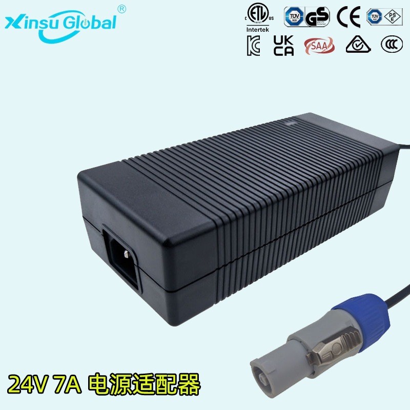 24v水泵电源电动微型水泵直流电源24v1a1.5a2a开关电源适配器