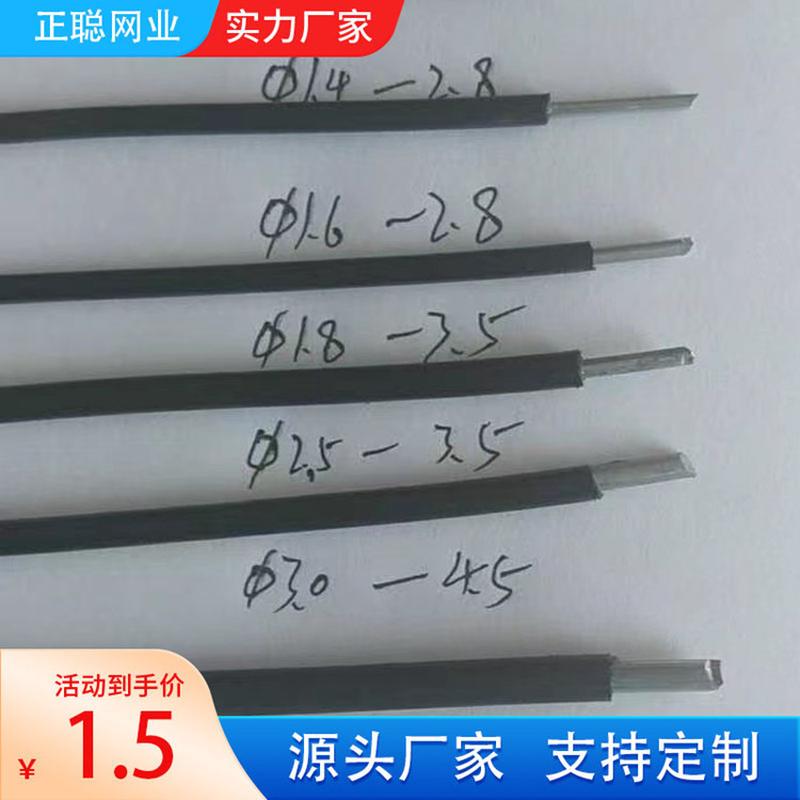 猕猴桃包胶钢线/葡萄架钢丝拉线/搭架包塑线/养殖设备通风窗拉杆