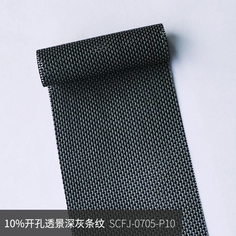 户外阳台智能电动窗帘遥控窗帘防风挡雨卷帘遮阳升降式隔热防风