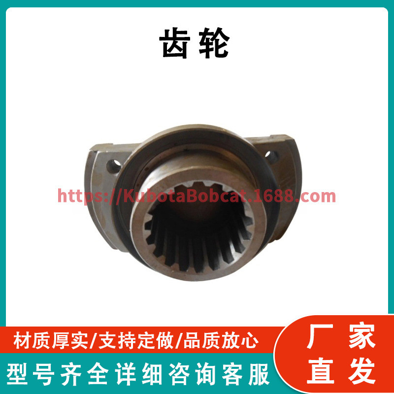 推土机配件D40齿轮120-14-34131DozerPartsD40Gear
