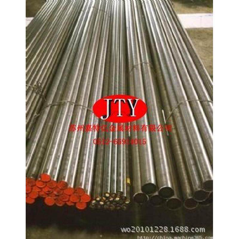 2507不锈钢板a240-unss32750不锈钢棒a182f53锻不锈钢圆,金属材料及制品,钢板,淘宝优惠券,粉丝福利购,淘宝优惠卷