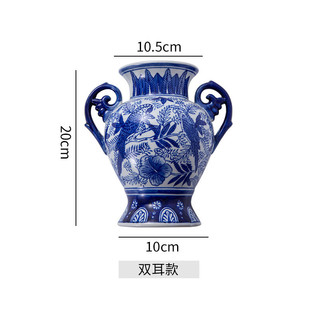 景德镇陶瓷手绘青花瓷壁挂花盆植物花瓶新中式复古风墙饰壁饰插花
