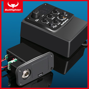 热销斗牛士吉他拾音器开孔内置音孔电箱吉他带鼓机dt-02木吉他拾