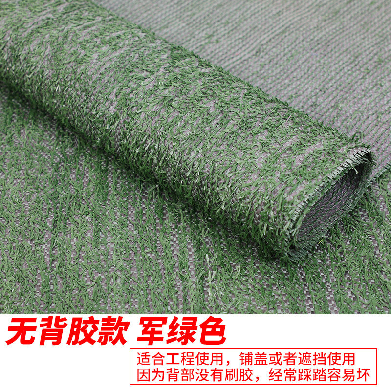仿真草坪工程围挡假草绿色人造人工草皮户外装饰地毯绿植塑料垫子