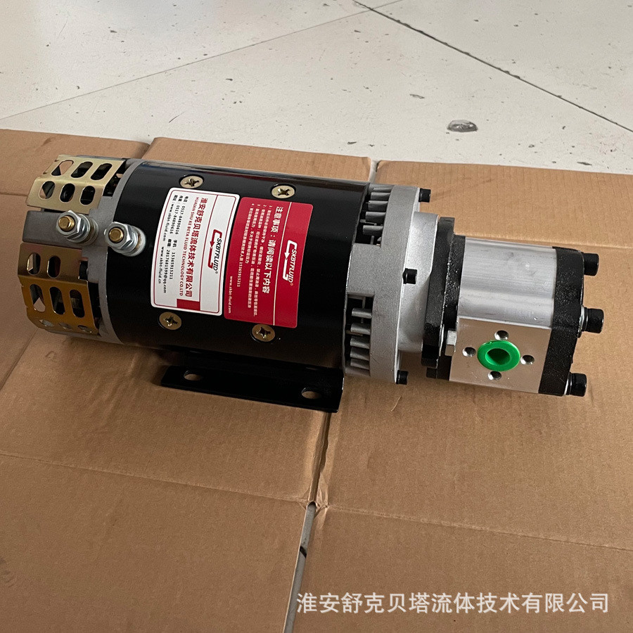 DC24V2.2KW-2.1-G1/2油口系列电机液压泵组
