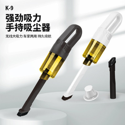 无线充电便携式车载吸尘器手持小型吸尘机大功率强吸力车家两用