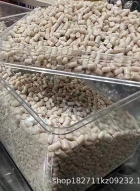 热销德国赢创vestakeep4000cf20碳增强纤聚醚醚酮耐热耐化学注塑