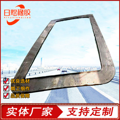 地铁帘布橡胶板盾构洞门帘布用隧道洞口橡胶板止水橡胶帘布厂家