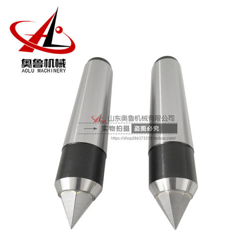 莫氏mt1/2/3/4/5/6号呆固定六棱/八棱研磨研孔硬质合金研磨/死针