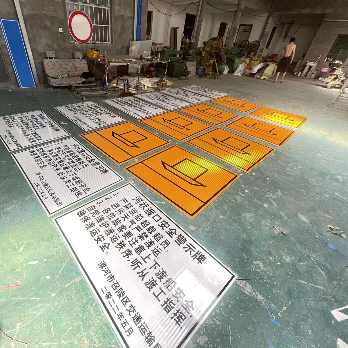 标语铝制指示牌城市道路反光标志牌铝制反光道路交通交通标志牌