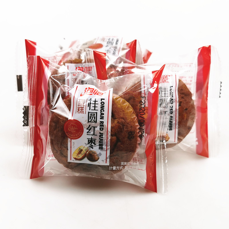 泡吧桂圆红枣蛋糕2斤营养早餐枣泥糕点休闲零食点心小吃整箱5斤