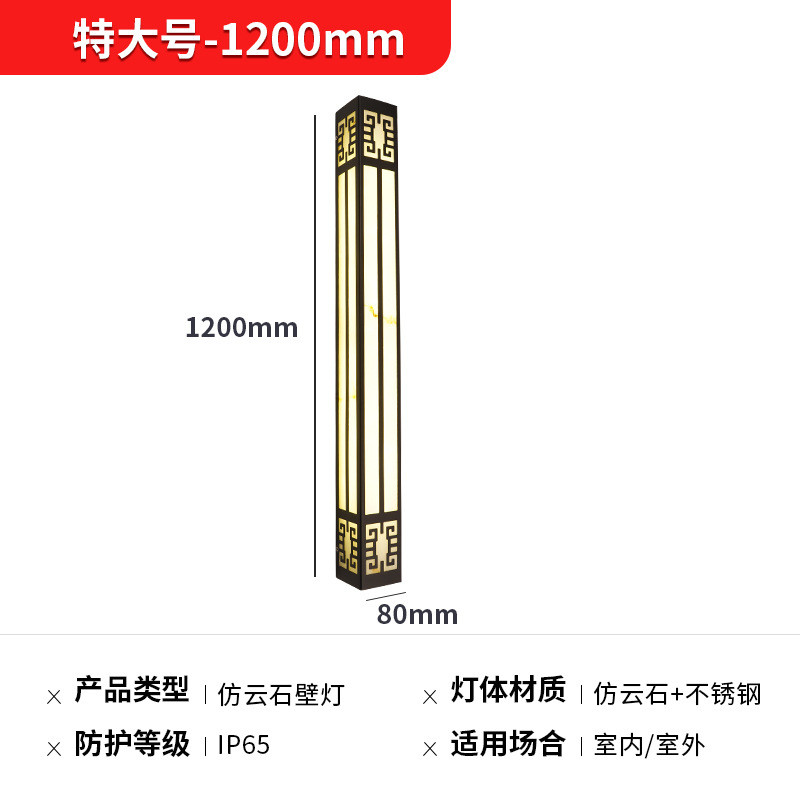 庭院新中式大门灯壁灯户外外墙花园别墅景观灯室外大门口侧挂壁灯