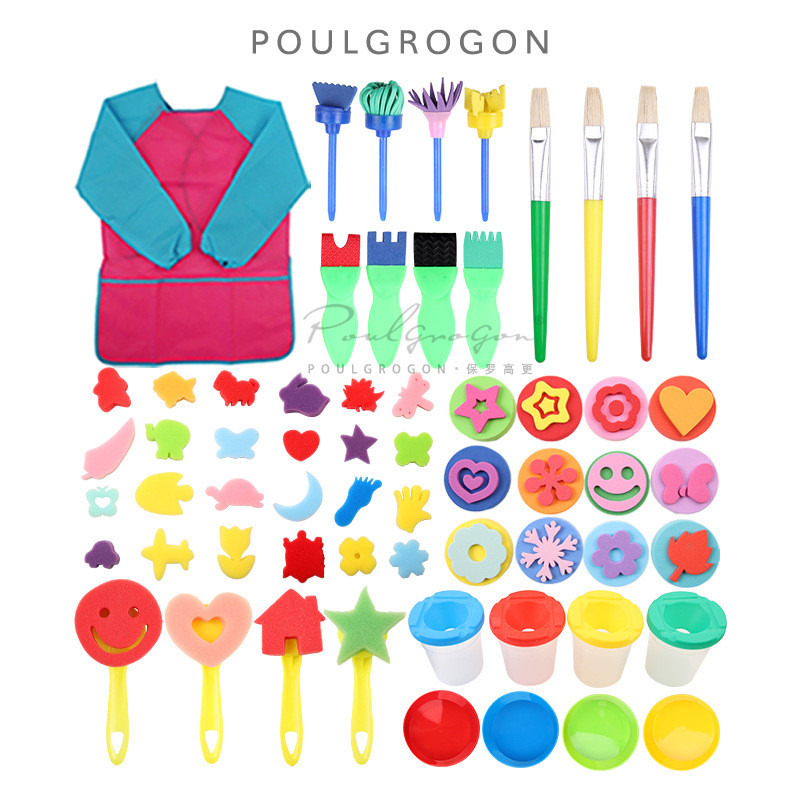 儿童刷海绵eva印章61件套幼儿园美术绘画工具套装海绵绘画