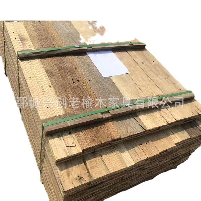 踏步民宿实木地板老榆木整板风化板材老门板复古板装修墙板桌面板