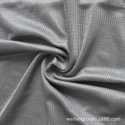 厂家供应全银纤维网眼布料排汗吸湿纤维银网眼布功能性面料