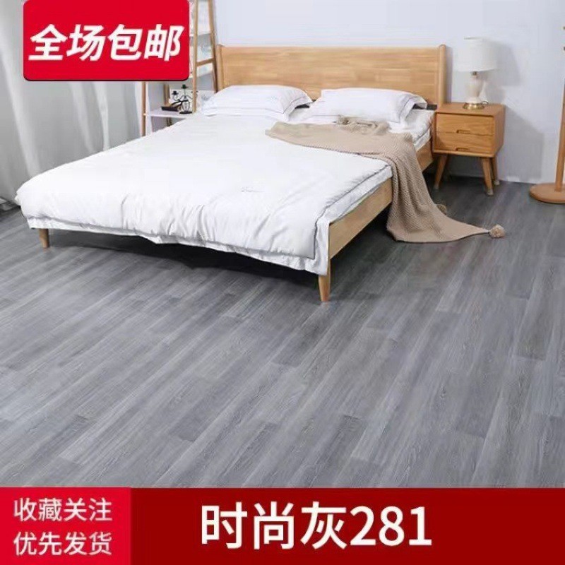 地革家用地板革水泥地直接铺自粘砖贴纸加厚耐磨塑料地毯地胶垫热