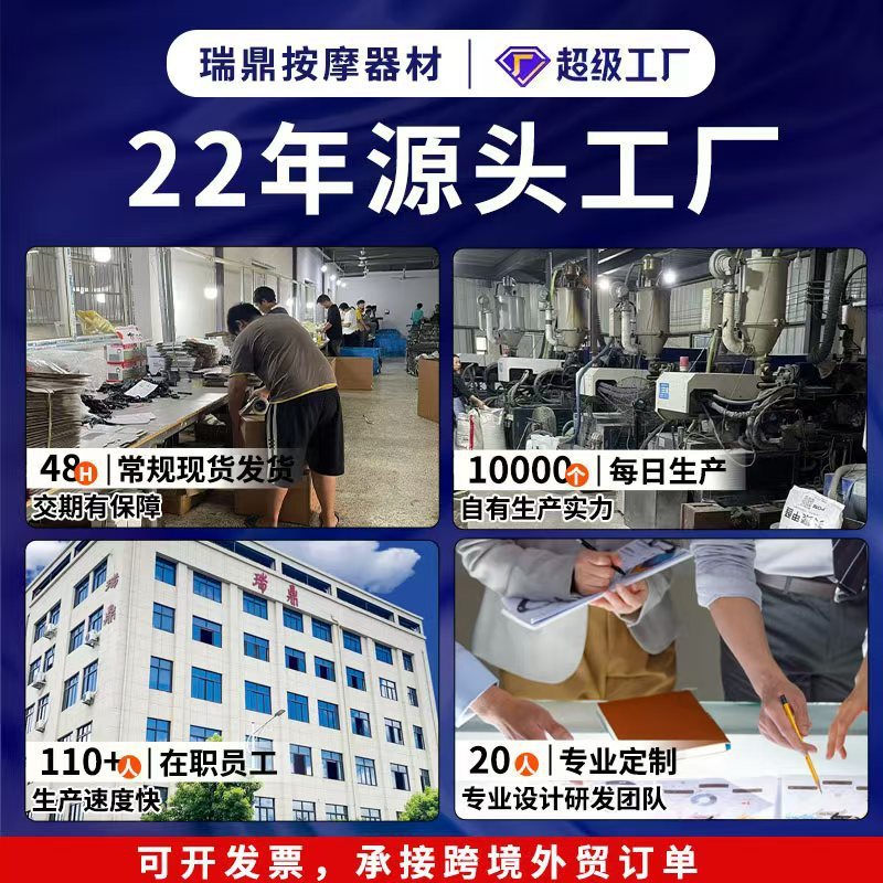 肩颈椎按摩器车载家两用颈部腰部多功能电动按摩枕单键双转4头8头