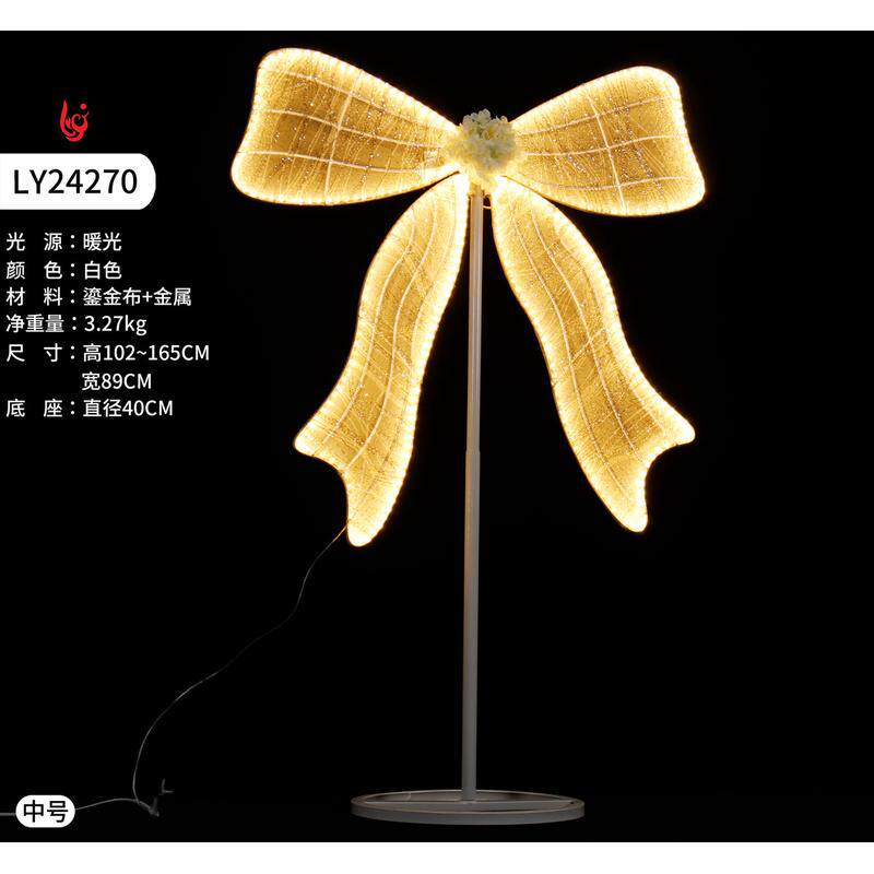 尚金色新品美利铁艺大型蝴蝶结别针婚礼婚庆背景装饰品挂件路引灯
