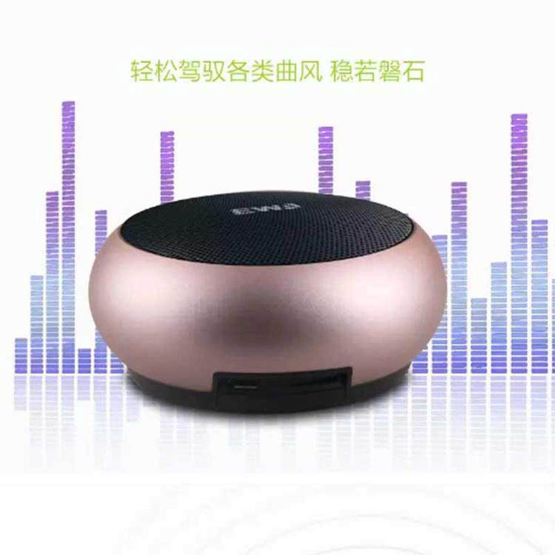 EWA金属蓝牙音箱A110无线蓝牙音响手机迷你低音炮蓝牙音箱