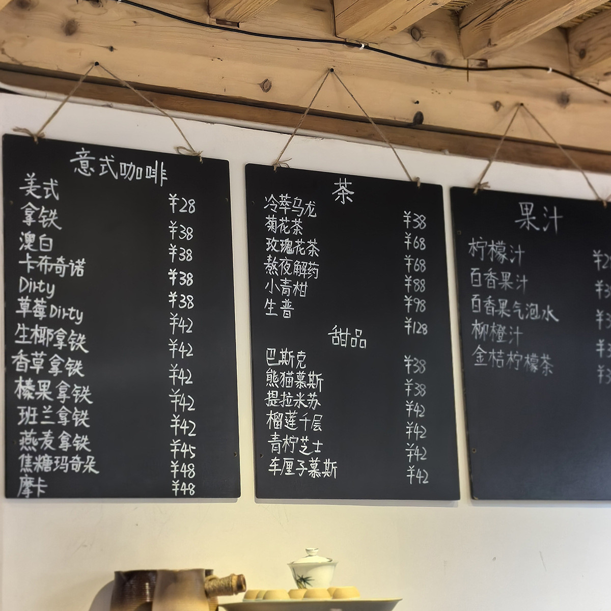 无框双面挂式小黑板广告牌餐饮奶茶店铺手写装饰用菜单展示牌