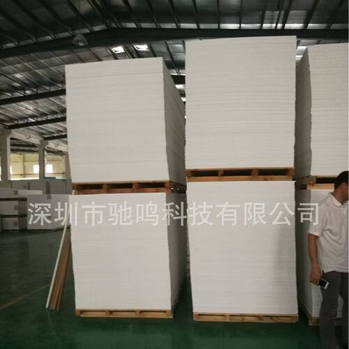pvc发泡板硬隔断板子高密度雪佛板结皮pvc板安迪板发泡展架
