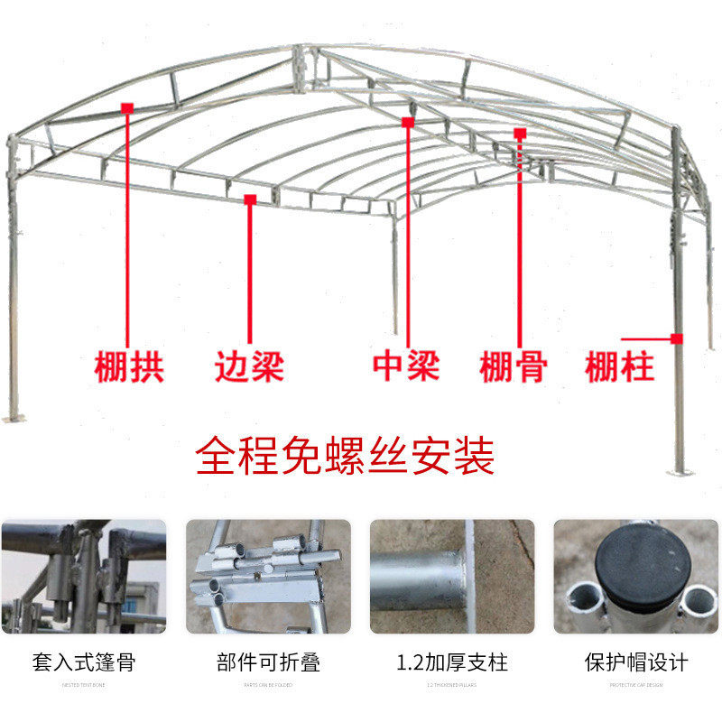 农村流动红白喜事宴席酒席帐篷户外遮阳棚厂家停车棚摆摊批发雨棚