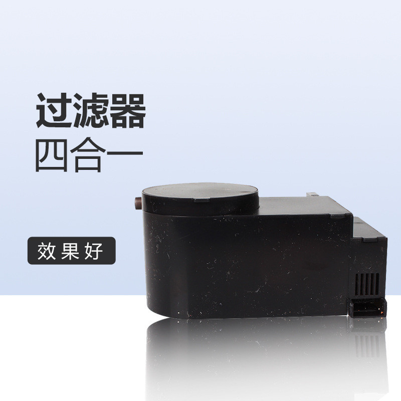 小鱼缸过滤盒乌龟龟缸过滤器净水养龟外置四合一上滤过滤槽