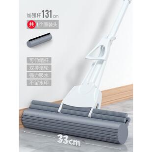 海绵拖把家用一拖净吸水拖布对折棉式胶式2021新款头耐用结实拖地